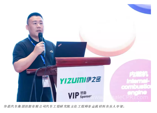 QQ圖片20190907102035