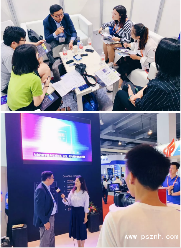 QQ圖片20190907105103