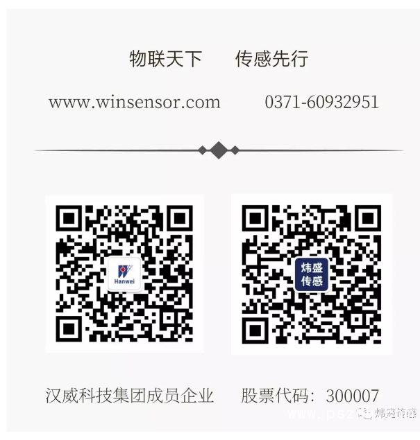 QQ圖片20190907110600