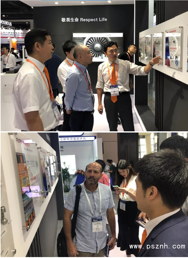 QQ圖片20190907112101