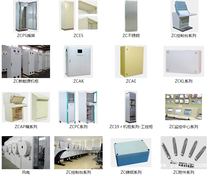 QQ圖片20190909113914