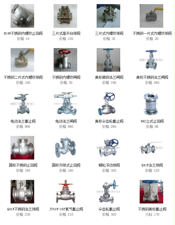 QQ圖片20190909160117