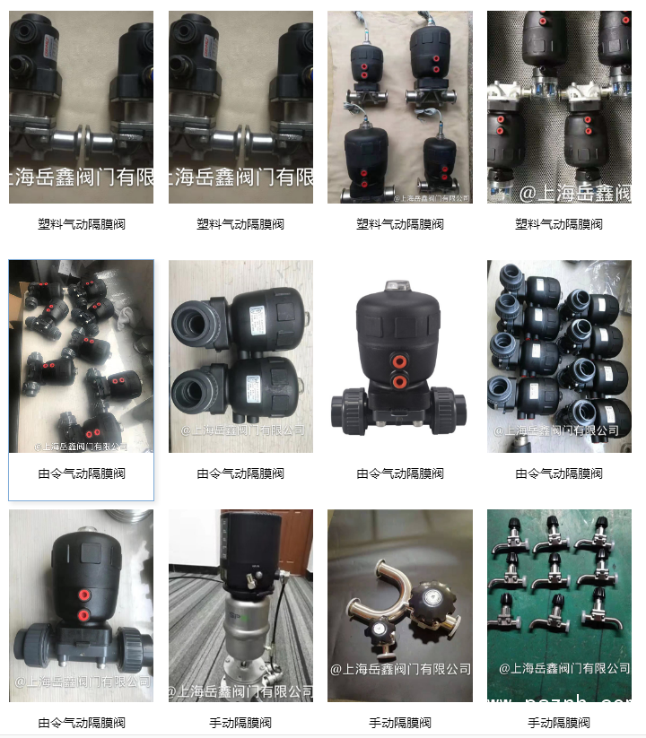 QQ圖片20190909162800