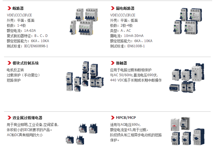 QQ圖片20190909173603