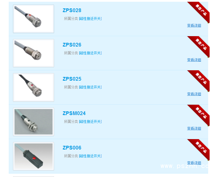 QQ圖片20190910091524