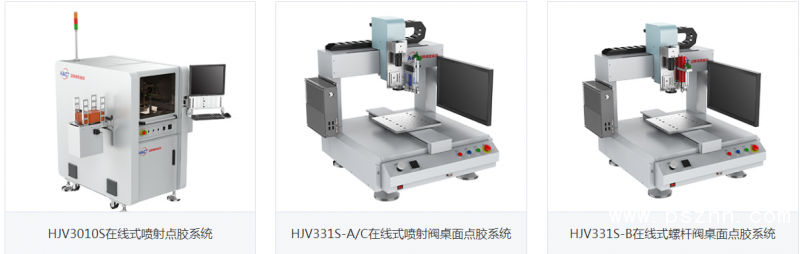 QQ圖片20190910092333