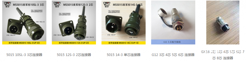 QQ圖片20190910095233