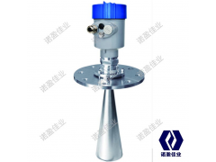 高頻雷達(dá)物位計(jì)NYRD809