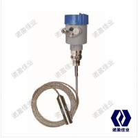 導波雷達物位計NYRD701