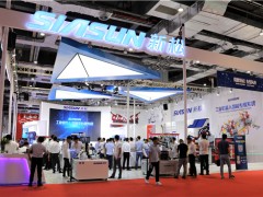 未來可期,精彩繼續(xù)之二 ：開啟“心”時(shí)代，聚力智平臺(tái)新松亮相上海工博會(huì)