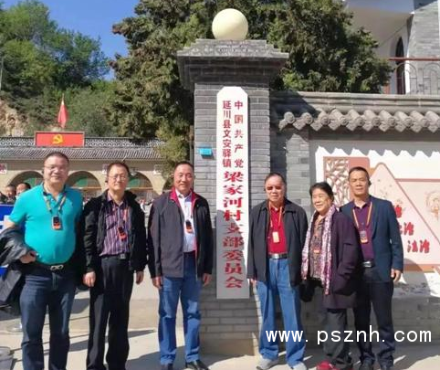 QQ圖片20190930103708