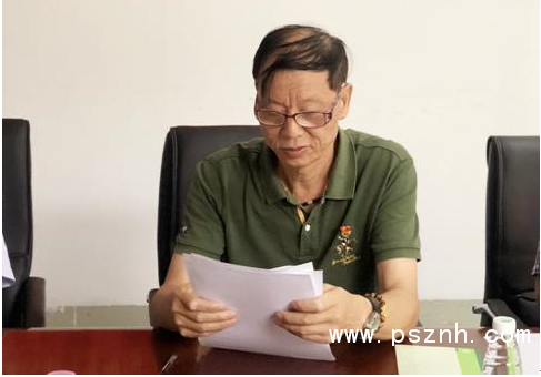 QQ圖片20190930104453