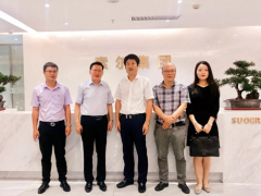 儀協(xié)會(huì)我會(huì)執(zhí)行會(huì)長(zhǎng)錢(qián)宗春帶隊(duì)走訪索爾集團(tuán)