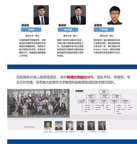 QQ圖片20190930110634