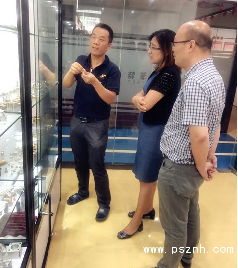 QQ圖片20190930111010