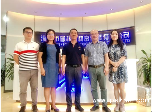 QQ圖片20190930111024