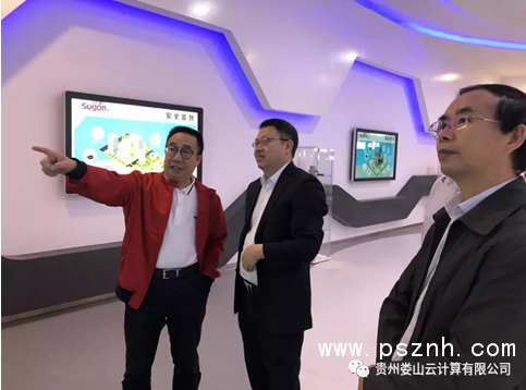 QQ圖片20190930111736