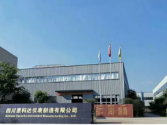 惠科達儀表—流量儀表和液位儀表OEM專業(yè)服務商