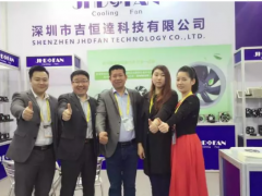 吉恒達 專注散熱風(fēng)扇高性價比第一品牌