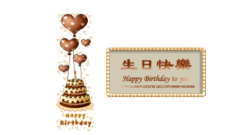 QQ圖片20191012094135