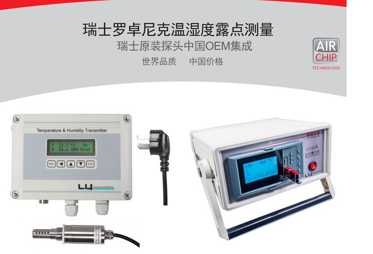 QQ圖片20191017162442