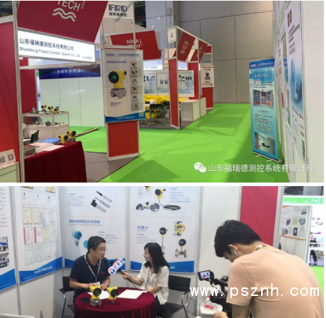 QQ圖片20191018173355