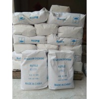 氯化法鈦白粉R1930高白度耐黃變高檔外墻涂料專用