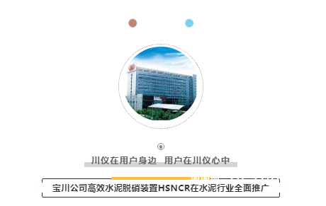 QQ圖片20191030140328