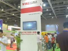 2020廣州機(jī)器人展（4月份13號）