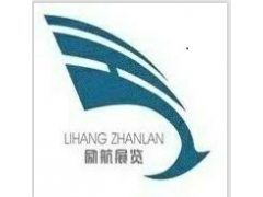 2020年烏茲別克斯國(guó)際供暖，通風(fēng)，