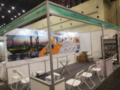 感知世界，智贏未來上海周衍與您相約第二屆世界傳感器大會(huì)