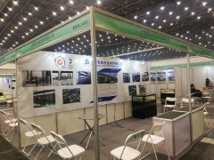 感知世界，智贏未來  上海軍啟合金與您相約第二屆世界傳感器大會