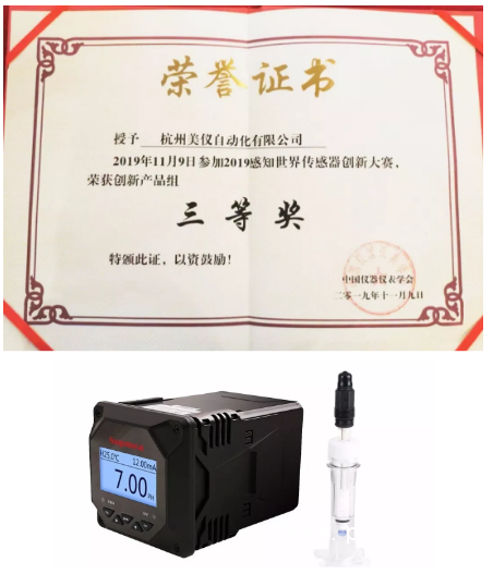 QQ圖片20191112100225