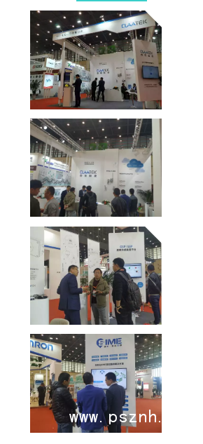 QQ圖片20191112101743