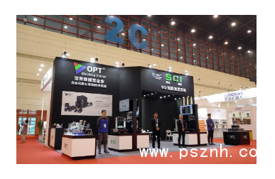 QQ圖片20191112102820