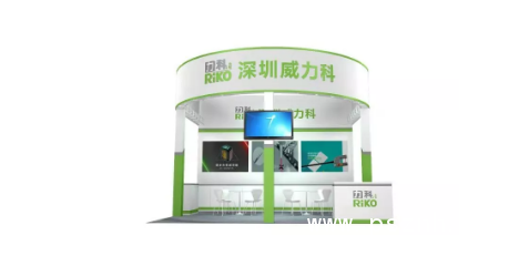 QQ圖片20191112142449