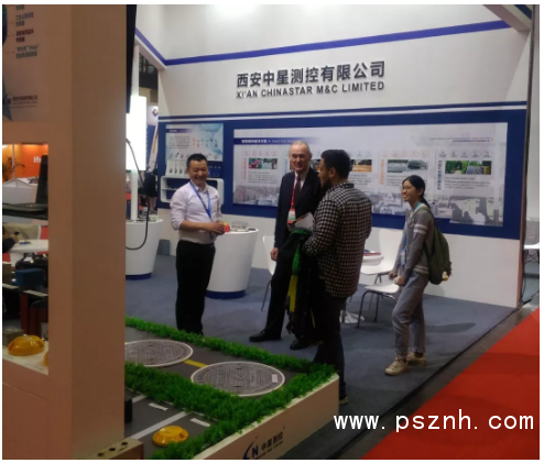 QQ圖片20191113115230