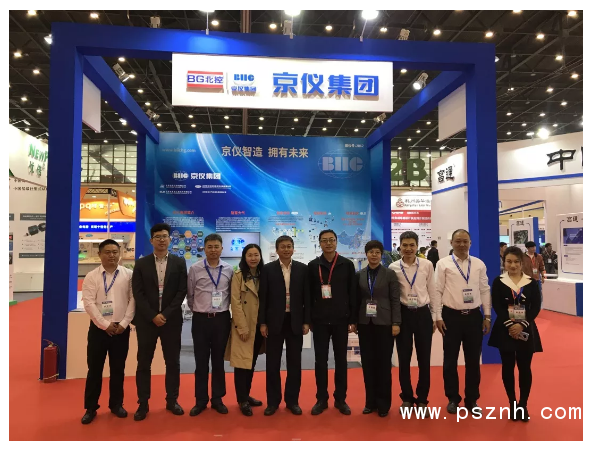 QQ圖片20191113120209