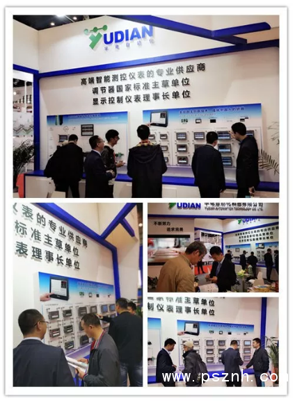 QQ圖片20191113150734