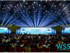 感知世界 智贏未來之三  宇電攜智能測控精彩亮相世界傳感器大會