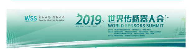 QQ圖片20191113154215