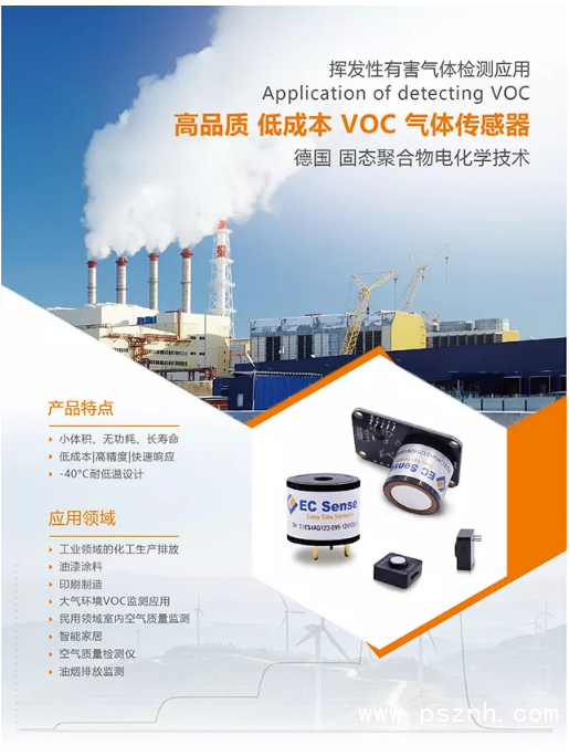 QQ圖片20191114102401