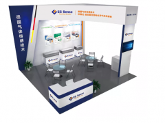 重磅！11月9-11日德國EC共“話”2019年鄭州傳感器大會