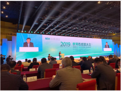 2019世界傳感器大會(huì)圓滿(mǎn)結(jié)束，德國(guó)EC Sense榮獲傳感器創(chuàng)新一等獎(jiǎng)