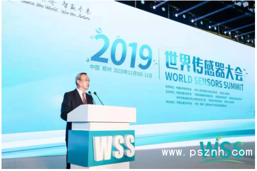 QQ圖片20191114114404