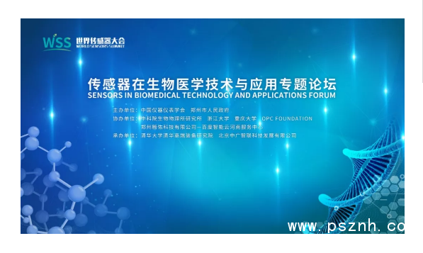 QQ圖片20191114114425