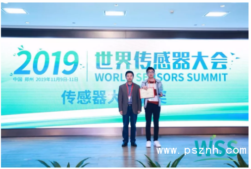 QQ圖片20191114142610