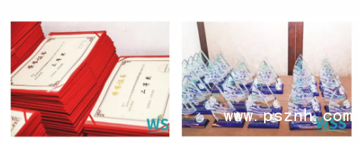 QQ圖片20191114142733