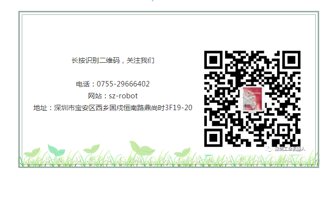 QQ圖片20191114144928