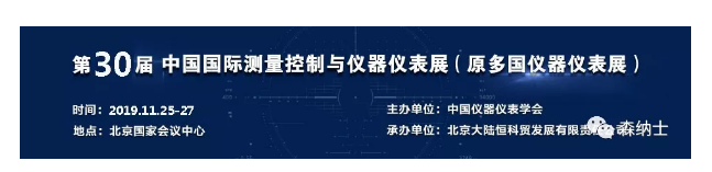 QQ圖片20191115161628